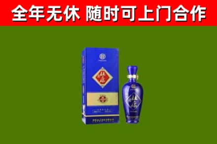 泰安市回收杜康